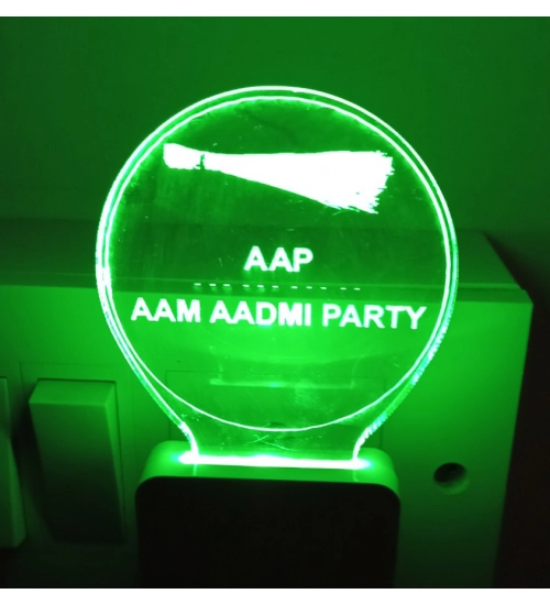 AAP AC Adapter Night Lamp