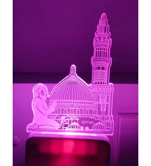 Islamic Namaz AC Adapter Night Lamp