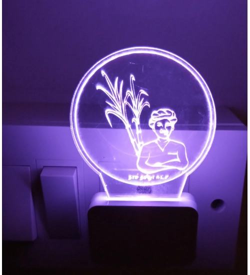 NMK AC Adapter Night Lamp