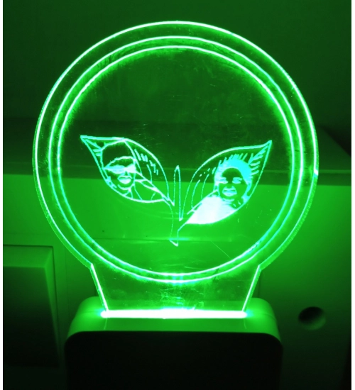 ADMK AC Adapter Night Lamp