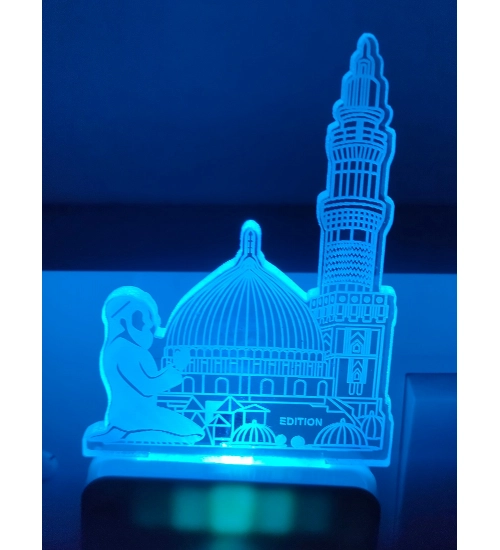 Islamic Namaz AC Adapter Night Lamp