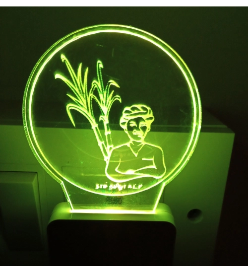 NMK AC Adapter Night Lamp