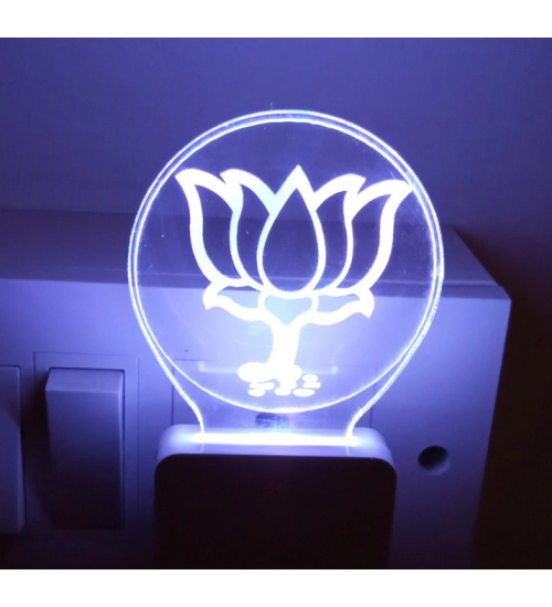 BJP AC Adapter Night Lamp