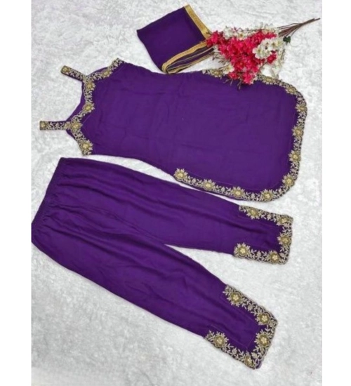 Women's Georgette Embroidery Sleeveless Round Neck Kurti, Palazzo And Dupatta Set (Purple) Women's Georgette Embroidery Sleeveless Round Neck Kurti, Palazzo And Dupatta Set (Purple)