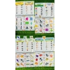 Montessori Busy Book – Early Learning Activity Set (2–4 Years, Multicolor)