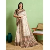 Women's Silk Blend Printed Saree With Unstitched Blouse 5.5Mtr (Cream) Women's Silk Blend Printed Saree With Unstitched Blouse 5.5Mtr (Cream)