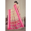 Women's Cotton Silk  Printed Saree With Unstitched Blouse 5.5Mtr (Pink)