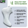 4_Pair Set Unisex Casual Cotton Printed Ankle Length Socks (Multicolor)