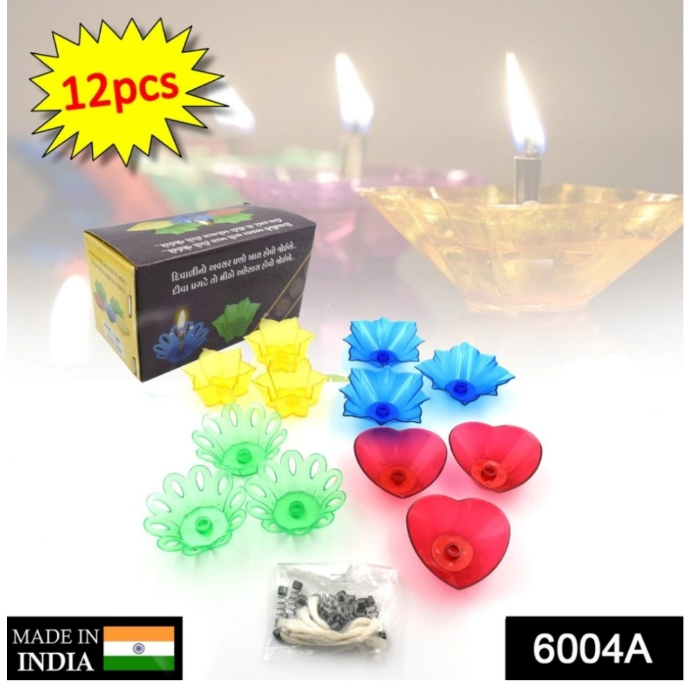 Pack Of 2_Floral Diya Set – Multi-Color Tea Light Holders Set of 12 (Color: Assorted )
