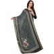 Women's chanderi silk Printed Dupatta (Black, Length: 2 Mtr) Women's chanderi silk Printed Dupatta (Black, Length: 2 Mtr)