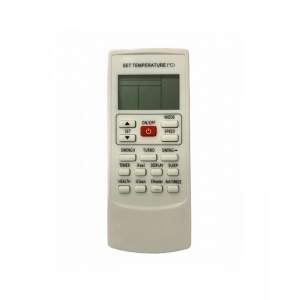 Ecomoye AC Remote No. 218 (No Backlight), Compatible/Replacement for Voltas AC Remote Control, White (Exactly Same Remote will Only Work)