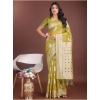 Women's Linen Cotton Printed Saree With Unstitched Blouse 5.5Mtr (Mustrad) Women's Linen Cotton Printed Saree With Unstitched Blouse 5.5Mtr (Mustrad)