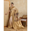 Women's Silk Printed Saree With Unstitched Blouse 5.5Mtr (Gold) Women's Silk Printed Saree With Unstitched Blouse 5.5Mtr (Gold)