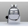 Unisex PU Leather Solid Medium Zipper Backpack (Grey) Unisex PU Leather Solid Medium Zipper Backpack (Grey)