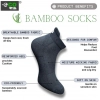4_Pair Set Unisex Casual Cotton Printed Ankle Length Socks (Multicolor)