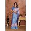 Women's Banarasi Silk Jaquard Woven Saree With Unstitched Blouse 5.5Mtr (Pink)