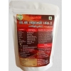 Greenfield'S Kid'S Protien Powder (200GM)