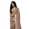 Women's Cotton Printed Saree With Unstitched Blouse 5.5Mtr (Beige) Women's Cotton Printed Saree With Unstitched Blouse 5.5Mtr (Beige)