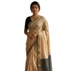 Women's Cotton Printed Saree With Unstitched Blouse 5.5Mtr (Beige) Women's Cotton Printed Saree With Unstitched Blouse 5.5Mtr (Beige)