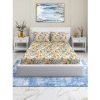 Cotton Blend Floral Printed Double Bedsheet with 2 Pillow Covers (Yellow) Cotton Blend Floral Printed Double Bedsheet with 2 Pillow Covers (Yellow)