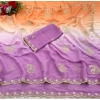 Women's Digital Printed Geogette Saree With Unstitched Blouse (Wine, 5-6 Mtrs) Women's Digital Printed Geogette Saree With Unstitched Blouse (Wine, 5-6 Mtrs)