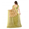 Women's Georgette Printed Saree With Unstitched Blouse 5.5Mtr (Multicolor) Women's Georgette Printed Saree With Unstitched Blouse 5.5Mtr (Multicolor)