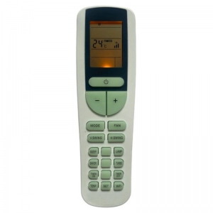 Ecomoye AC Remote No. 133B (with Backlight), Compatible/Replacement for Forbes AC Remote Control, White (Exactly Same Remote will Only Work)