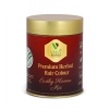 Women's Vixa Naturals Dark Brown Mix Hair Color | Henna Powder for Hair | Natural Black Herbal Hair Dye | Organic Mehndi with Indigo, Tulsi, Baheda & Thankuni | 25g x 8 Women's Vixa Naturals Dark Brown Mix Hair Color | Henna Powder for Hair | Natural Black Herbal Hair Dye | Organic Mehndi with Indigo, Tulsi, Baheda & Thankuni | 25g x 8