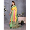 Women's Cotton Silk Printed Saree With Unstitched Blouse 5.5Mtr (Yellow) Women's Cotton Silk Printed Saree With Unstitched Blouse 5.5Mtr (Yellow)