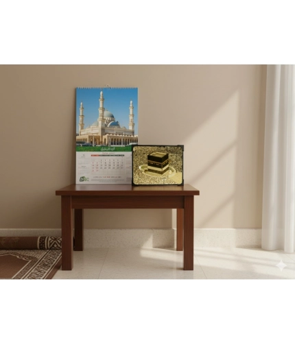 Wooden Macca Madina Haj Table Top "Allah Hu Akbar" Player (Multicolor)