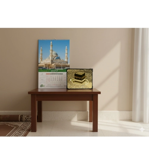 Wooden Macca Madina Haj Table Top "Allah Hu Akbar" Player (Multicolor)