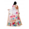 Women's Georgette Floral Printed Saree With Unstitched Blouse 5.5Mtr (Orange) Women's Georgette Floral Printed Saree With Unstitched Blouse 5.5Mtr (Orange)