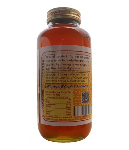 Indraja Agmark Coorg Honey (500GM)