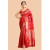Women's Soft Lichi Silk Printed Saree With Unstitched Blouse 5.5Mtr (Red) Women's Soft Lichi Silk Printed Saree With Unstitched Blouse 5.5Mtr (Red)