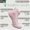 4_Pair Set Unisex Casual Cotton Printed Ankle Length Socks (Multicolor)