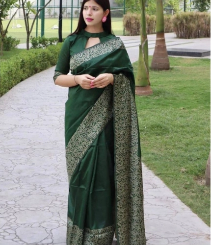 Women's Soft Lichi Silk Printed Saree With Unstitched Blouse 5.5Mtr (Green)