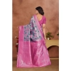 Women's Banarasi Silk Jaquard Woven Saree With Unstitched Blouse 5.5Mtr (Pink) Women's Banarasi Silk Jaquard Woven Saree With Unstitched Blouse 5.5Mtr (Pink)