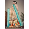 Women's Cotton Silk Printed Saree With Unstitched Blouse 5.5Mtr (Sky Blue) Women's Cotton Silk Printed Saree With Unstitched Blouse 5.5Mtr (Sky Blue)
