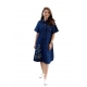 Women's Casual Denim Half Sleeves Dress (Blue)