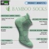 4_Pair Set Unisex Casual Cotton Printed Ankle Length Socks (Multicolor)