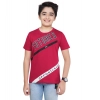 Boy's Cotton Grapic Printed Round Neck T-Shirt (Marron) Boy's Cotton Grapic Printed Round Neck T-Shirt (Marron)