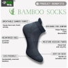 4_Pair Set Unisex Casual Cotton Printed Ankle Length Socks (Multicolor)