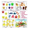My First Busy Book – Fun And Educational Activity Kit for Kids (2-4 Years, Multicolor)