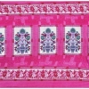 Fleece Floral Printed Double Polar Warm Bedsheet with 2 Pillow Cover (Pink) Fleece Floral Printed Double Polar Warm Bedsheet with 2 Pillow Cover (Pink)
