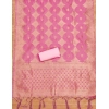 Women's Banarasi Silk Printed Unstitched Salwar Suit Material With Dupatta (Pink, 3Mtrs) Women's Banarasi Silk Printed Unstitched Salwar Suit Material With Dupatta (Pink, 3Mtrs)