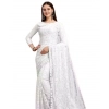 Women's Net Self Design Saree With Unstitched Blouse 5.5Mtr (White) Women's Net Self Design Saree With Unstitched Blouse 5.5Mtr (White)