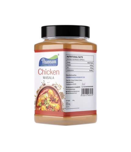 Pack Of_2 Thannam Chicken Masala Powder (200GM)