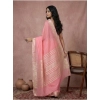 Women's Cotton Printed Saree With Unstitched Blouse 5.5Mtr (Coral Pink)