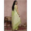 Women's Cotton Printed Saree With Unstitched Blouse 5.5Mtr (Light Green) Women's Cotton Printed Saree With Unstitched Blouse 5.5Mtr (Light Green)