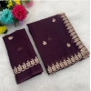Women's Georgette Embroidered Saree With Unstitched Blouse 5.5Mtr (Wine) Women's Georgette Embroidered Saree With Unstitched Blouse 5.5Mtr (Wine)